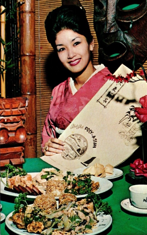 Albert Gee's Poly Asian Restaurant and Club Luau Postcard